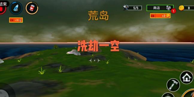 从游戏中品尝银河系美食，让你大开眼界（从游戏中品尝银河系美食，让你大开眼界）