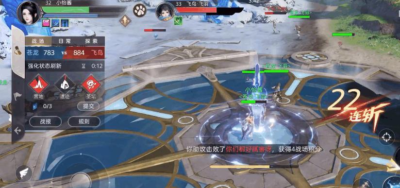 如何获取天谕手游金色乐器（掌握金色乐器获取技巧，助力游戏获胜）