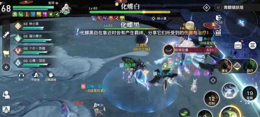 天谕手游经验转化元神（用有限的经验为玩家带来更多元神的获取机会）