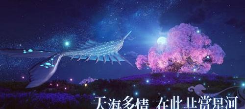 天谕手游攻略（选择适合的神格，挑战无敌天谕）