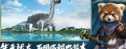 《妄想山海万年鱼苗垂钓技巧大揭秘》（掌握妄想山海万年鱼苗垂钓技巧，让您轻松钓到海中奇宝！）