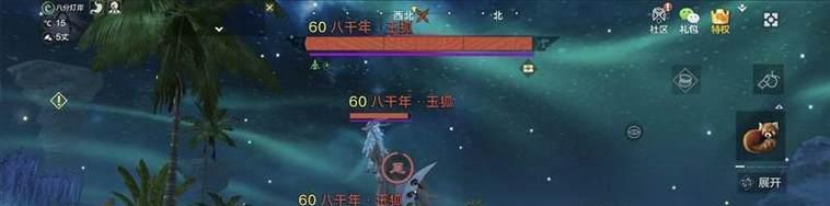 《妄想山海》元胎获取方法大揭秘！（让你轻松获得强大元胎的秘诀，掌握这些技巧成为顶级玩家！）