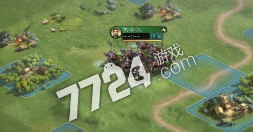 王朝交易攻略（以游戏为主的王朝交易资源攻略）