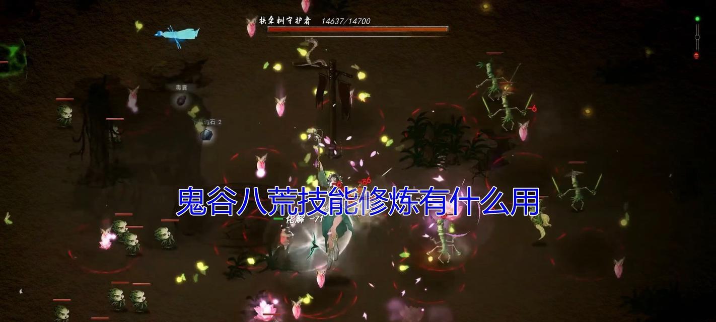 探究造纸机在吸血鬼崛起游戏中的重要作用（探究造纸机在吸血鬼崛起游戏中的重要作用）