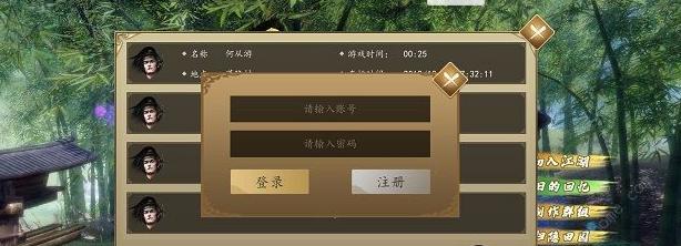 一站江湖支线任务神功再现攻略（完美通关技巧，从零到神功掌握，让你在江湖中独步天下！）