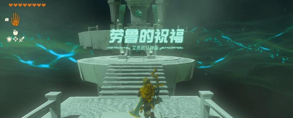 《以玄元剑仙金丹期》攻略分享（金丹玩法详解，让你成为最强仙人）