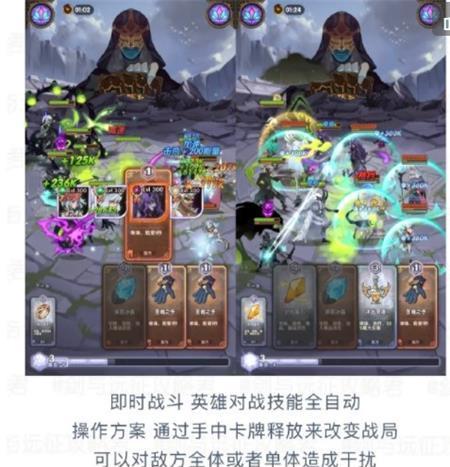 《以玄元剑仙金丹期》攻略分享（金丹玩法详解，让你成为最强仙人）