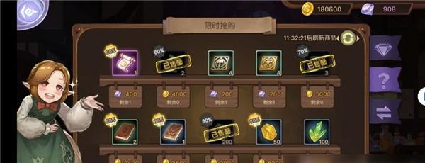 《烟雨江湖》巨鲸书页获取方法详解（掌握巨鲸书页获取技巧，提升游戏实力）