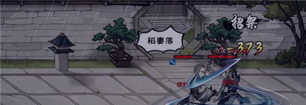 烟雨江湖西域烽烟起任务攻略（玩转任务，轻松通关）