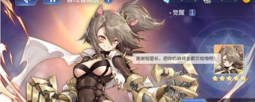 《伊甸园骄傲角色外号大全》（一览黑话昵称，让你更懂游戏）
