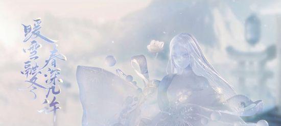 阴阳师蝉冰雪女技能一览（掌握冰雪女技能，成为王者之师）