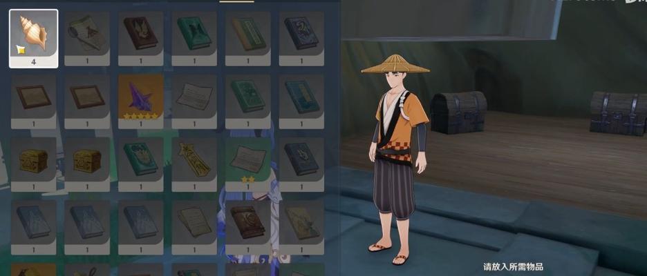 《原神》石狮子图纸获取攻略（掌握技巧，轻松得到石狮子图纸）