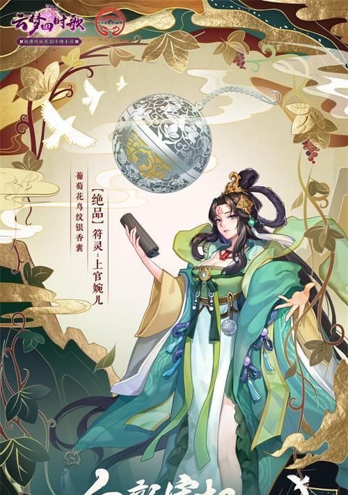 《云梦四时歌黑白棋局攻略》（以游戏为主，教你打赢黑白棋）