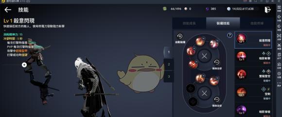 《以执剑之刻》武士阵容搭配攻略（打造无敌阵容，征战天下）