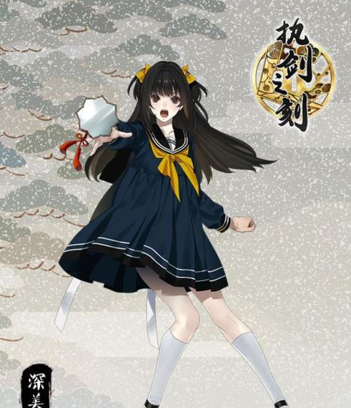《以执剑之刻》武士阵容搭配攻略（打造无敌阵容，征战天下）
