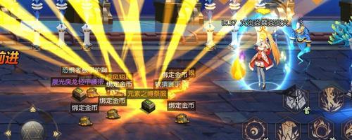 《重返深渊香槟炮》武器全解攻略（掌握武器形态，成为深渊猎人的王者！）