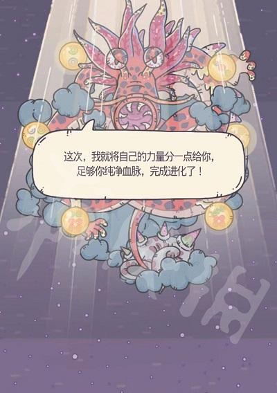《最强蜗牛雪花》游戏中雪花获取途径一览（打怪、任务、商城，多种方式让你轻松获得雪花！）
