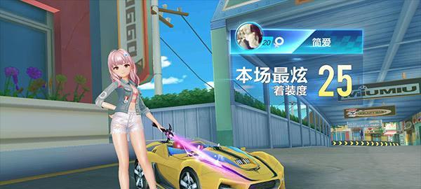 玩转QQ飞车手游大黄蜂属性图鉴（掌握大黄蜂技能带你赢得胜利）