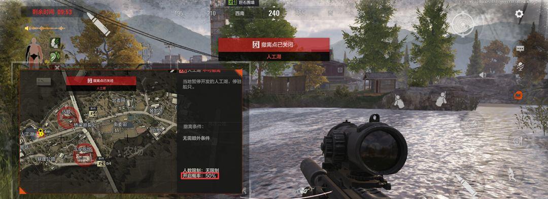 暗区突围（以游戏为主，教你如何获取最实用的近战武器！）