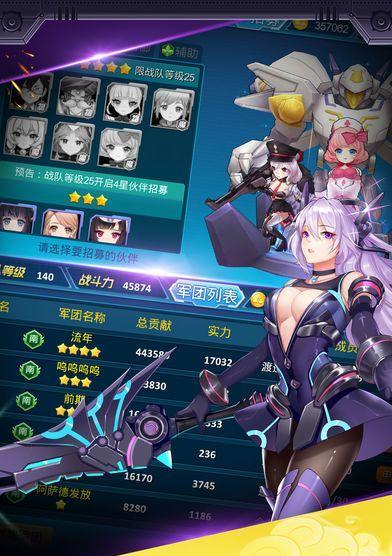 《以兵器少女宠物》攻略大全（兵器少女宠物的获取方法详解）