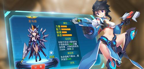 《以兵器少女宠物》攻略大全（兵器少女宠物的获取方法详解）