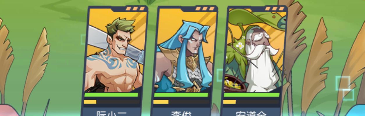 《百将传说》攻略（从升级到战斗，教你快速提升战力）