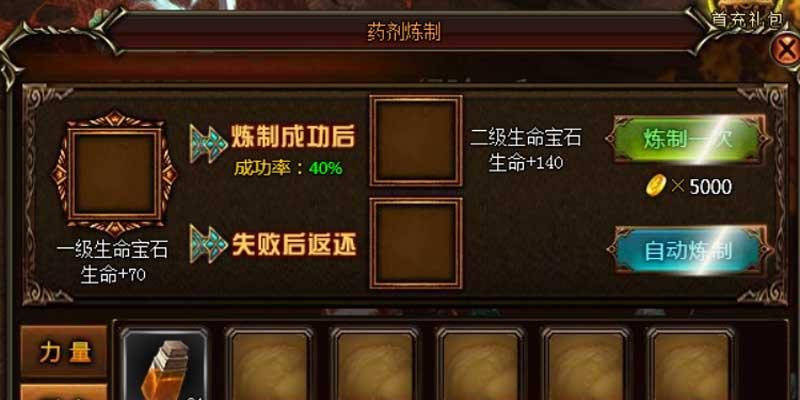 《百将传说》攻略（从升级到战斗，教你快速提升战力）