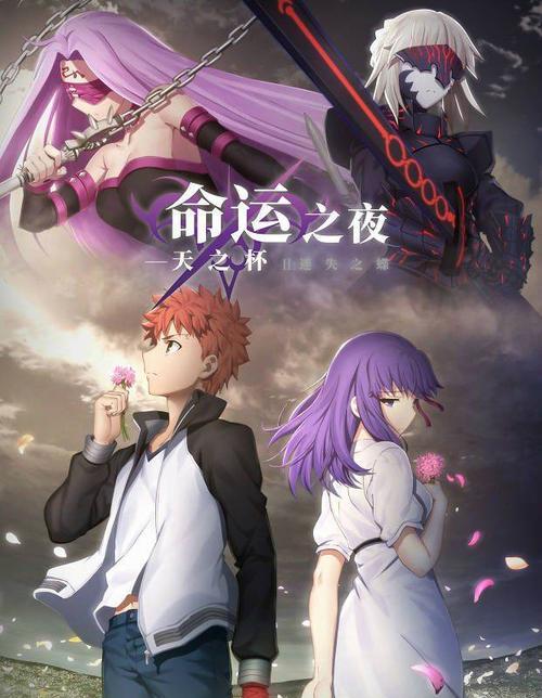 《以苍白之夜》第一章攻略（如何轻松过关？）