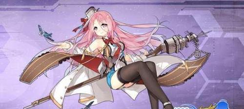 《苍蓝誓约Z1》技能属性立绘介绍（探秘Z1的技能属性和美丽立绘，全面解析游戏攻略）