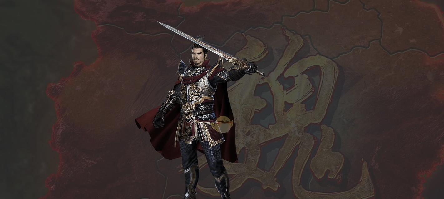 《策魂三国》曹性武将属性技能图鉴（探究曹性武将的属性、技能和卡牌图鉴）