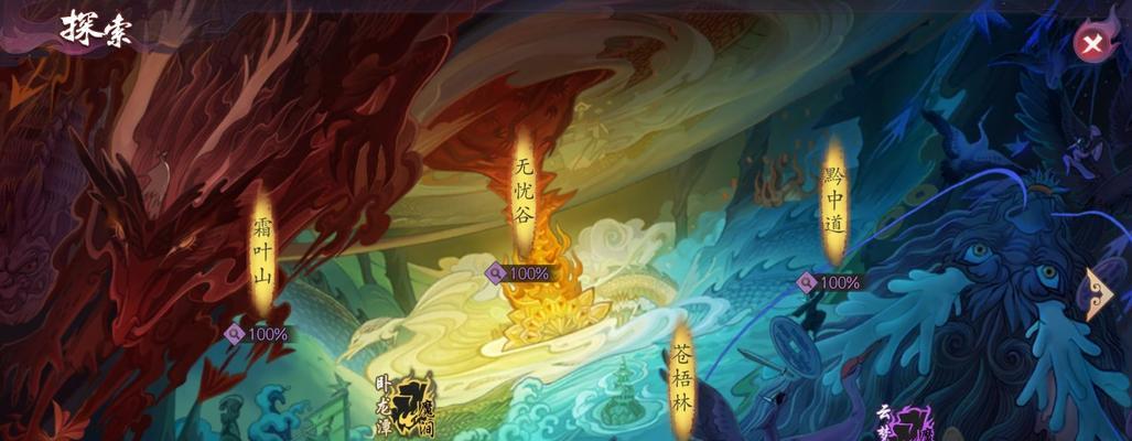 长安幻世绘集火攻击方法攻略（掌握集火攻击技巧，让你在长安幻世绘中独步江湖）
