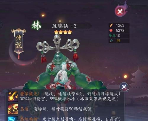 长安幻世绘升级攻略（快速提升战力，畅游仙侠世界）