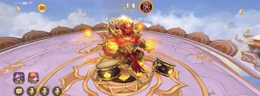 长安幻想真灵塔15层挑战通关攻略（打败恶魔，成为真正的大师！）