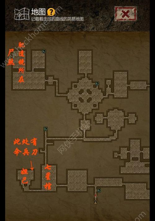 《长生劫材料使用攻略》（掌握材料用途，提升游戏实力）