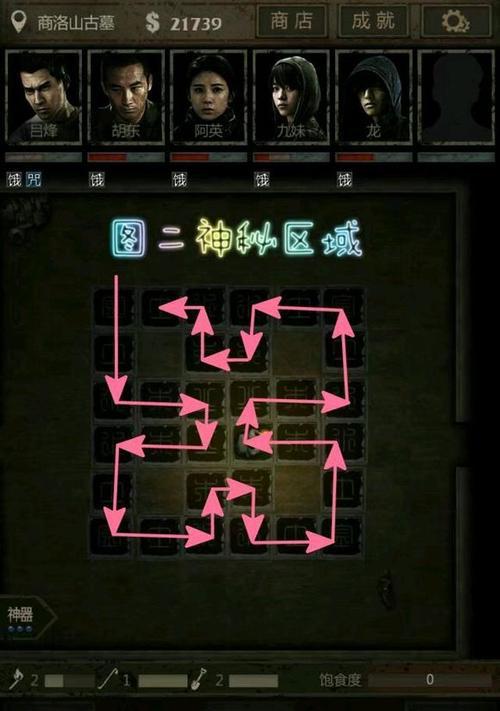 长生劫攻略大全——升级、升星、材料获取全解析（玩家必看！让你成为长生劫高手的终极指南）