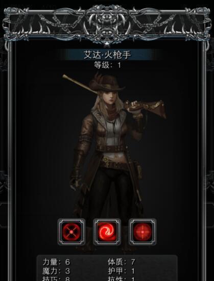 以地下城堡2法师转职路线最全法师转职列表（打造最强法师，游戏路线必看）