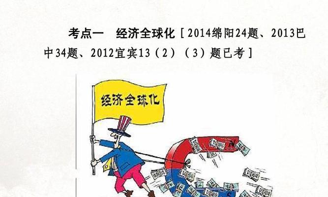 游戏人物评测——二十二禁区张玄佑（以游戏为主，探究张玄佑的优劣）