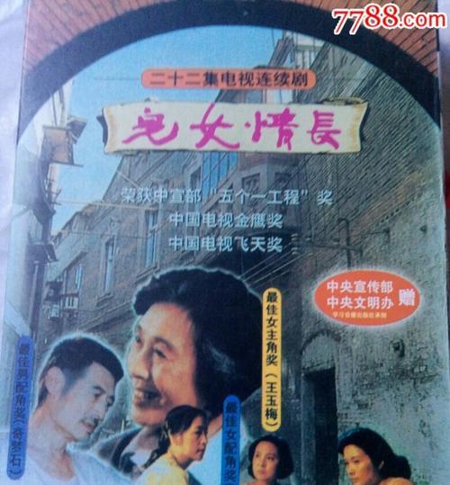 游戏人物评测——二十二禁区张玄佑（以游戏为主，探究张玄佑的优劣）