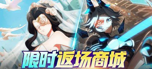 探秘白骨精技能图鉴（非人学园的白骨精技能有多厉害？白骨精技能的详解）