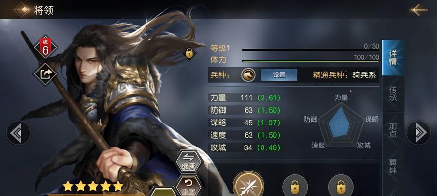 《吕布手办团阵容组合推荐》（打造最强吕布阵容，征战三国乱世）