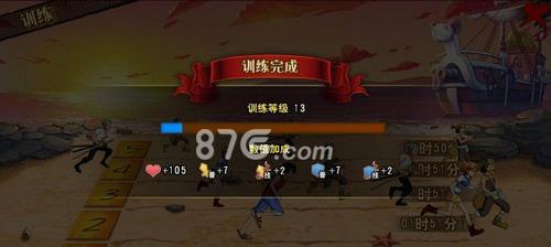 《航海王激战》快速升级攻略！（轻松get经验值，快速提升等级！）