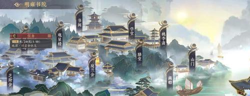 《以花亦山心之月林珊》角色技能强度一览（游戏角色能力评估及技能解析）