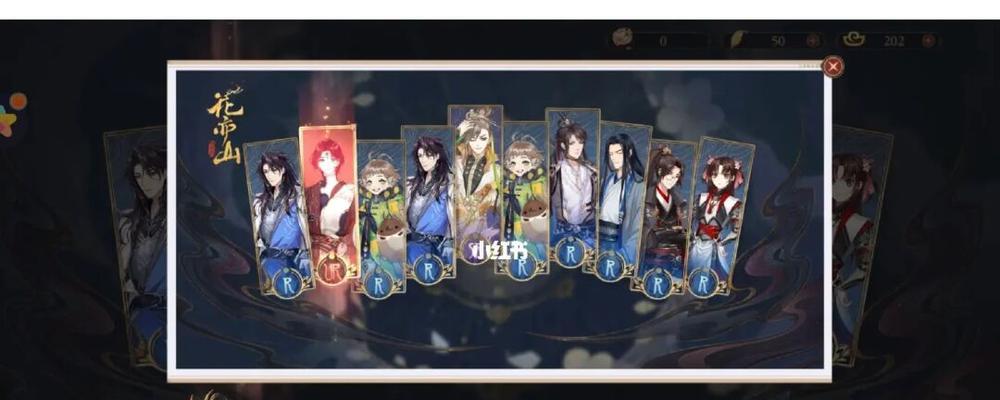 打造最强阵容，征战全服大师赛！（打造最强阵容，征战全服大师赛！）