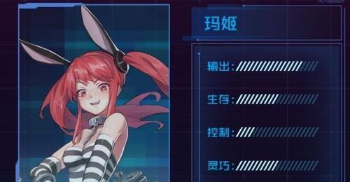 《以魂器学院零》魂姬零技能天赋属性详解（掌握魂姬零技能属性，轻松成为魂器大师）
