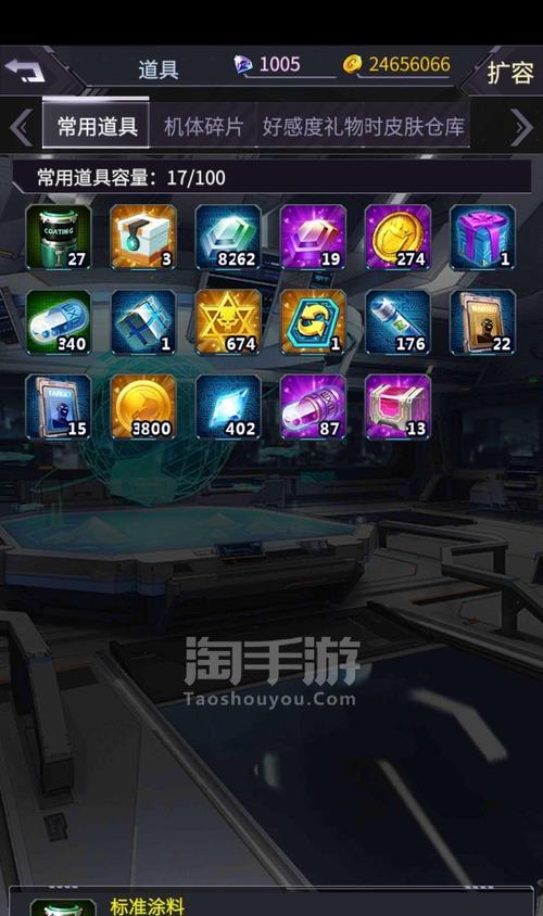 机动战队拜蒙配装攻略（从零开始，打造最强拜蒙机体）