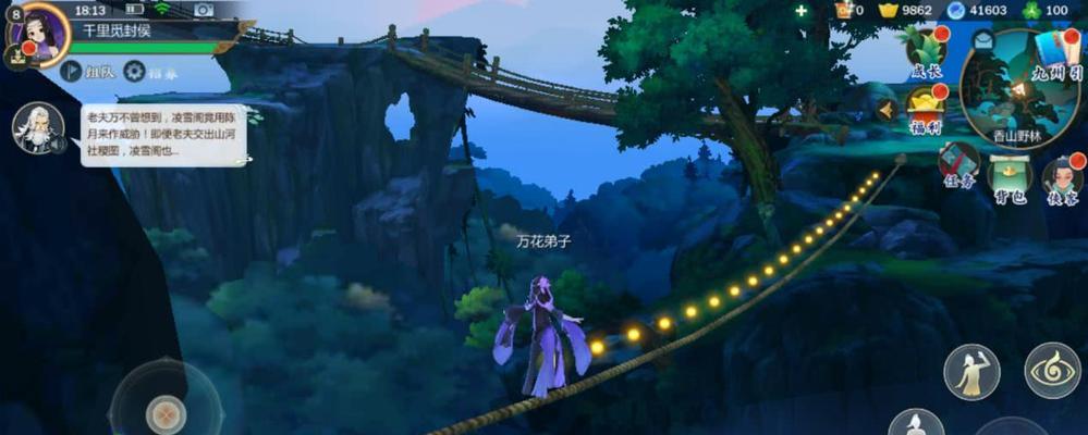 《剑网3指尖江湖》（挑战绿皮龙，如何稳妥取胜？）