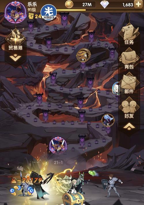 《以剑斩乾坤红包版》快速升级攻略（手把手教你升级快如闪电）