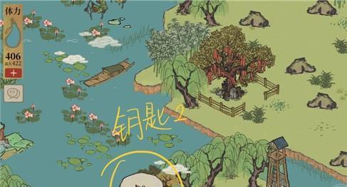 江南百景图动物放生游戏指南（一步步教你如何正确地释放动物，守护自然环境）