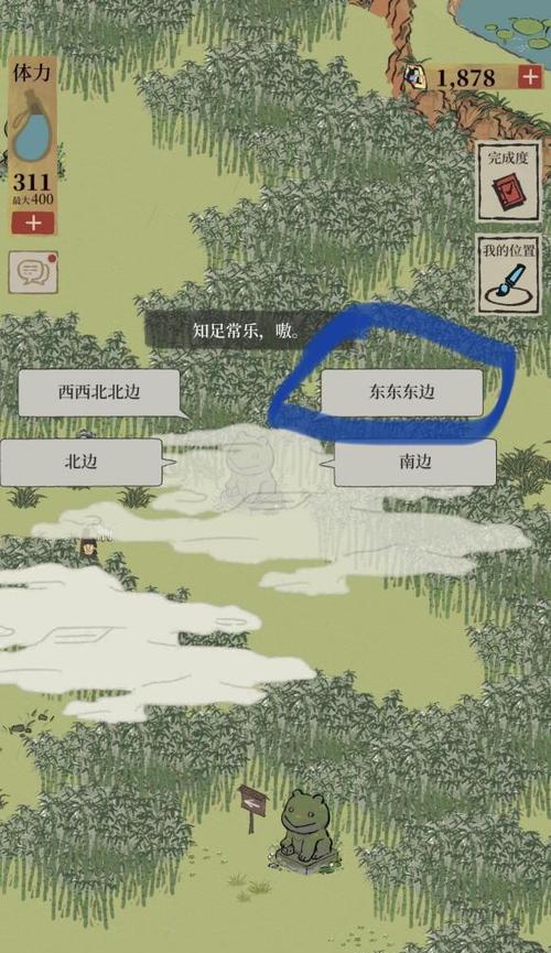 江南百景图破衣服获取攻略（探秘江南百景图，轻松获取破衣服）