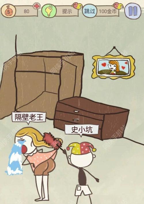 挑战离谱的汉字甄嬛日常，通关攻略大揭秘（跟着攻略，一步步击败关卡，成为汉字大王）